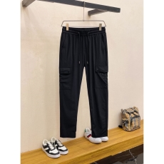 Prada Long Pants